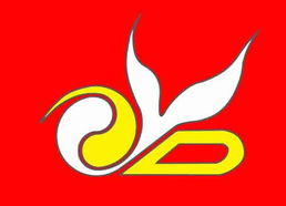 易鼎慶典廣告 一站式整合服務(wù)，連接禮儀慶典與廣告發(fā)布的橋梁