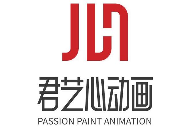 文化傳媒